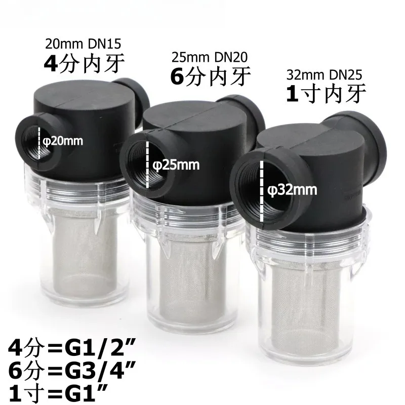 For Pipeline Water Filtration Accessory Transparent Plastic Filter Cup Stainless Steel Screen for 1/2‑1in Water Pipe Connection