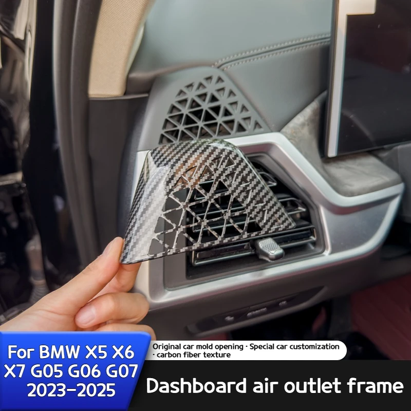 

For BMW X5 X6 X7 G05 G06 G07 2023-2025 Car Interior parts of the dust covers for the air outlets on both sides of the dashboard