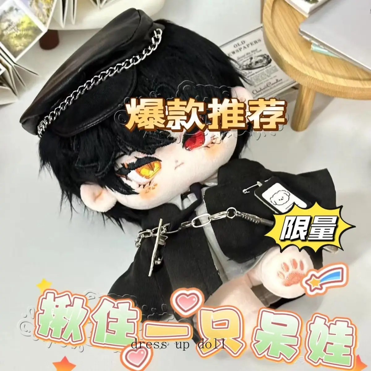 

Anime CH Plushie Cartoon Figure Cotton Doll Cosplay Plush Dress UP Stuffed Dolls Body Dress Up Clothes Toys Xmas Gift 20cm