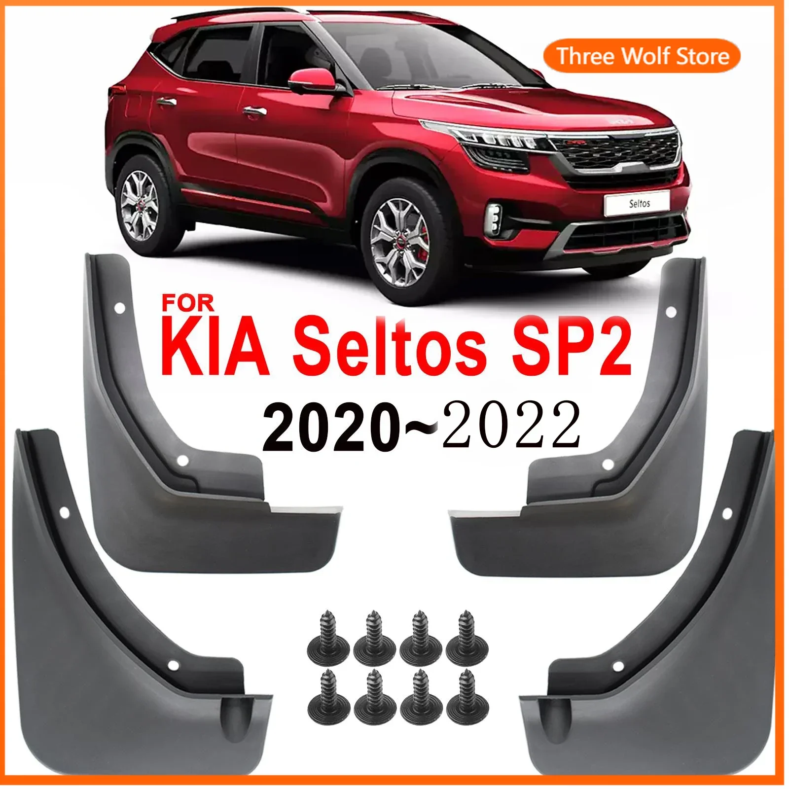 

Автомобильные брызговики для Kia Seltos 2021 2022 2019 2020 SP2, брызговики, брызговики, брызговики, переднее и заднее крыло, аксессуары KX3