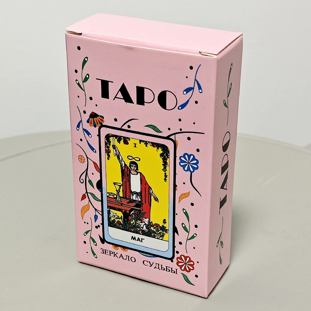 Blue and Pink Color Themed 10.3*6cm In Russian Language Tutorial Rider Waite Tarot Deck 78 Pcs Tarot Cards
