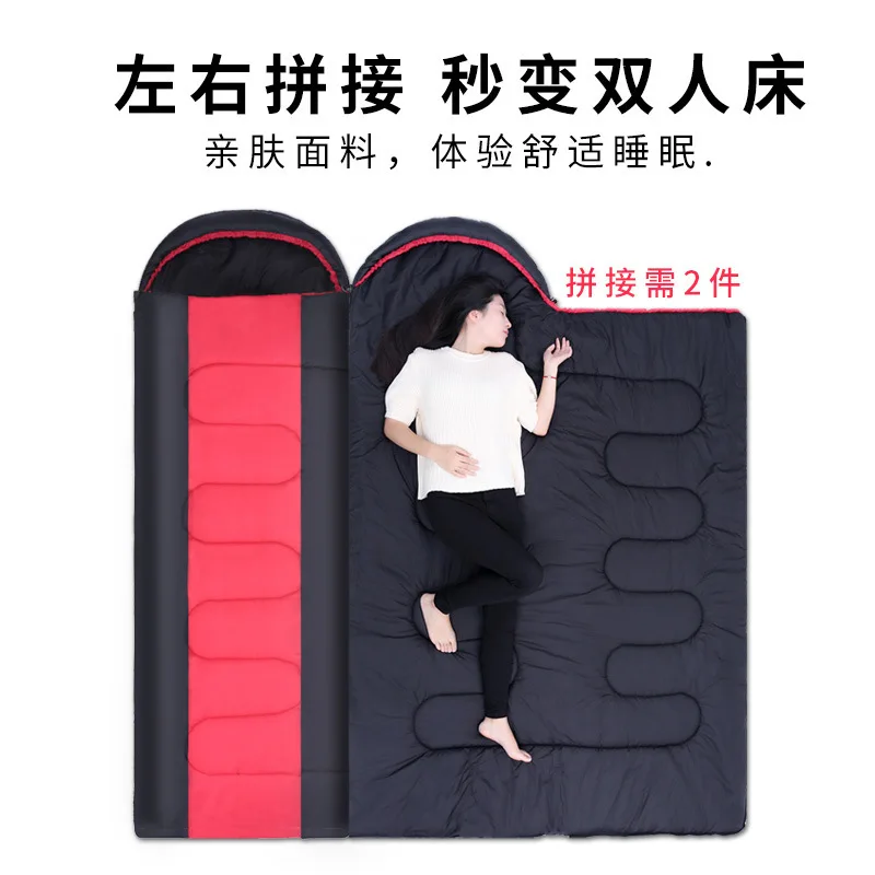 Winter Double Ultra Light Adult Outdoor Sleeping Bag Wide Camping Lunch Break Travel Camping Leisure Portable