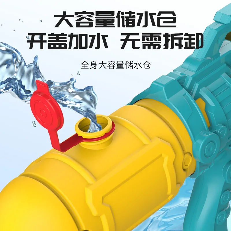 Pistolet à eau d'été en plein air, pistolet de pulvérisation d'eau, jouet, plage, piscines, jeu amusant, boîte aveugle aléatoire pour enfants