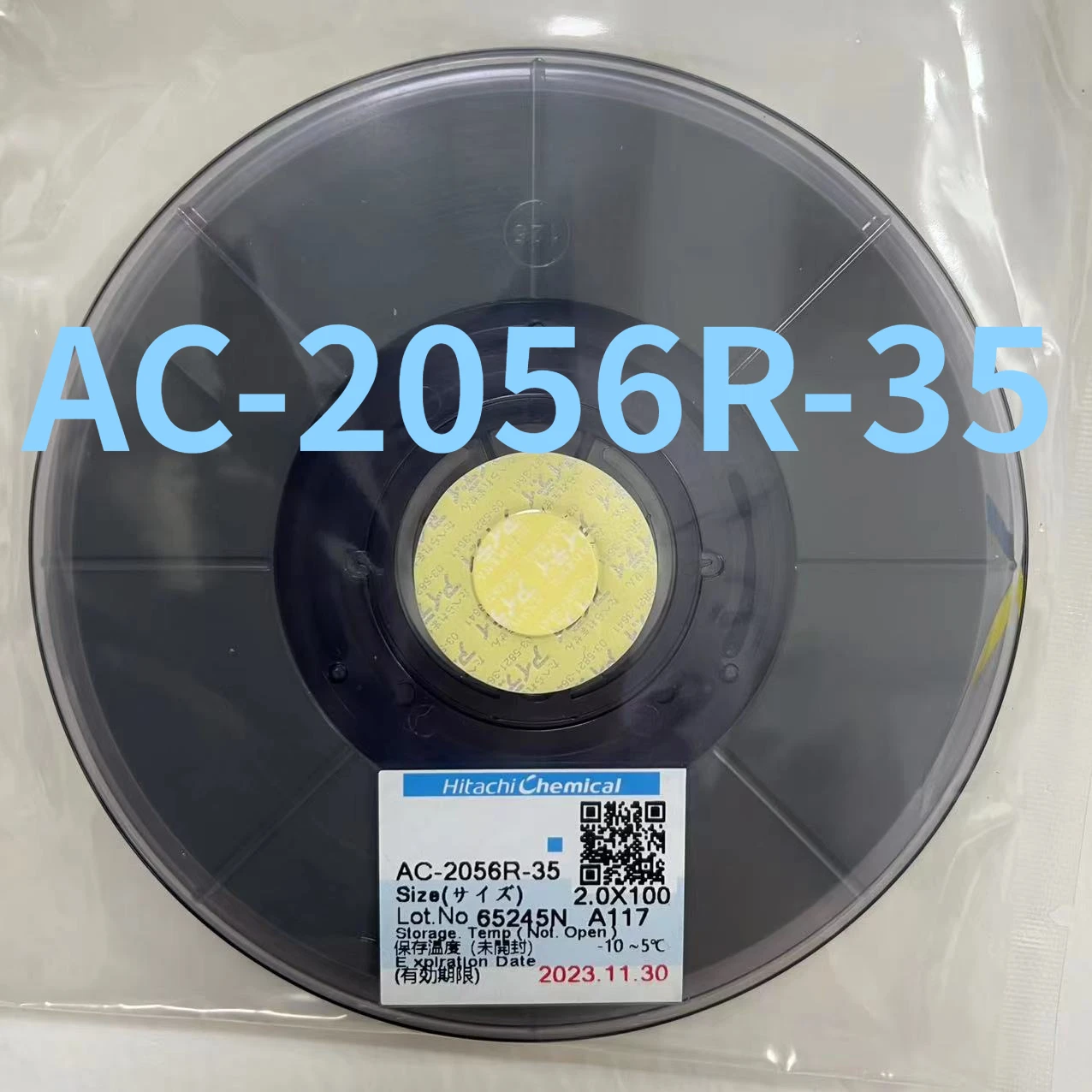 

New Date Original ACF AC-2056R-35 AC2056R-35 PCB Repair TAPE 1.5/2.0MM*10M/25M/50M