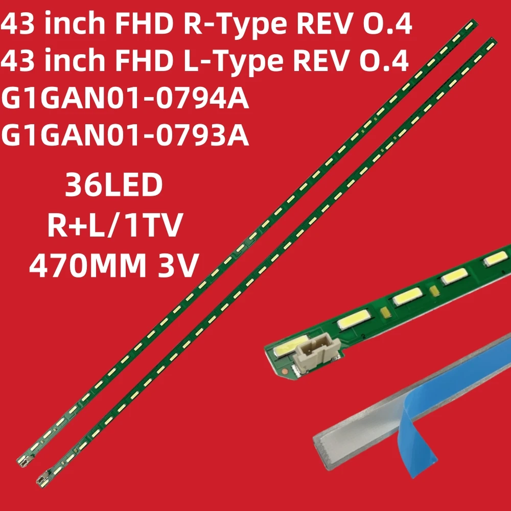 2PCS 36LED TV Backlight Strips for LG Innotek BMS 43inch L/R -TYPE 8520 43LF5400 43LF5900 43LH560V 43LF5410 43UF9000 MAK63207801
