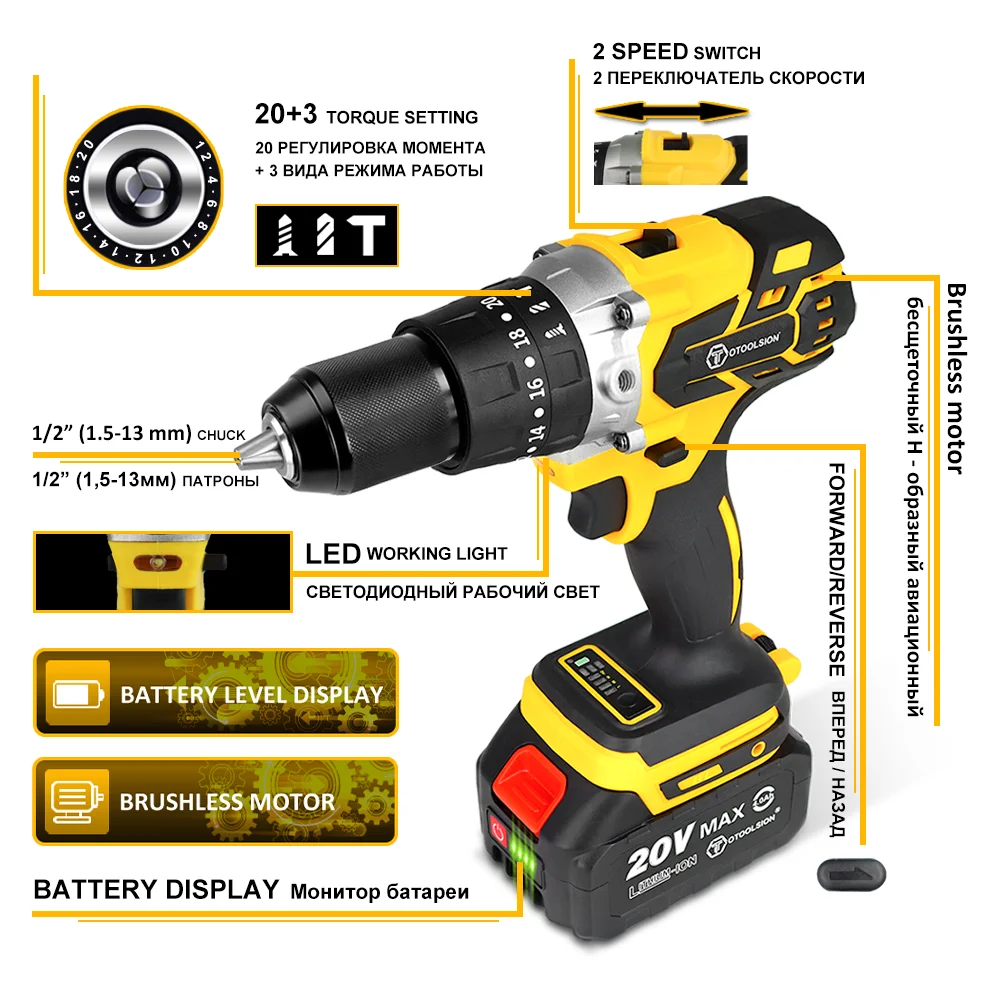 OTOOLSION20V Cordless Electric Screwdriver 13mm Brushless Impact Drilling and Ice Fishing Electric Tool Lithium-ion Battery