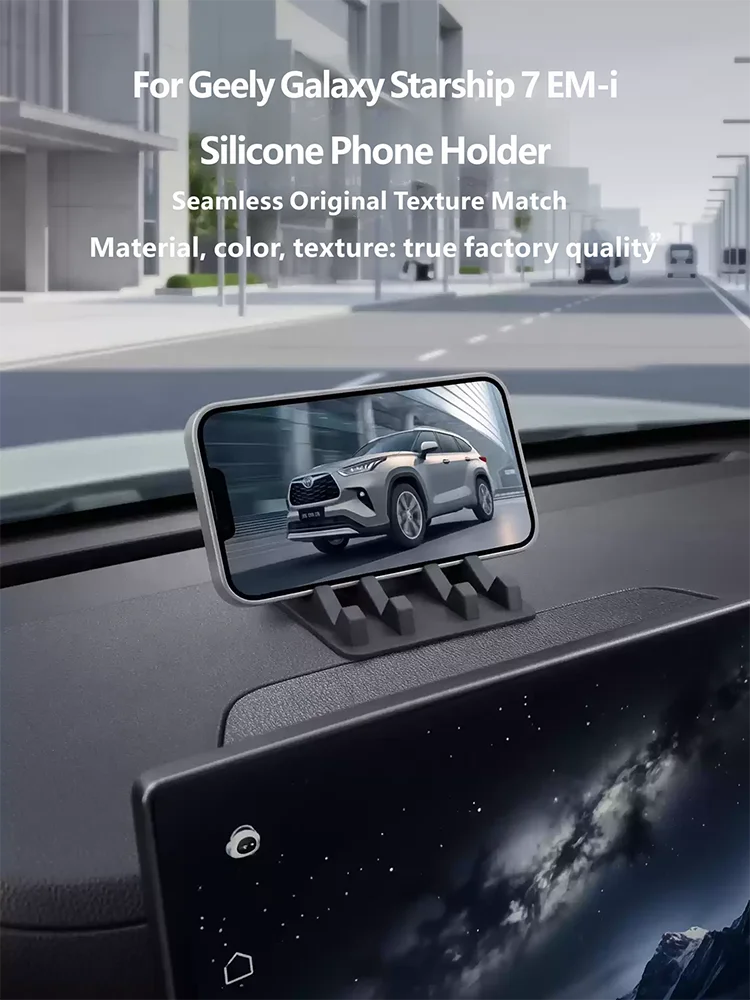 for-geely-galaxy-starship-7-em-i-geely-ex5-em-i-2026-car-phone-holder-dashboard-mount-interior-accessories-decoration-parts