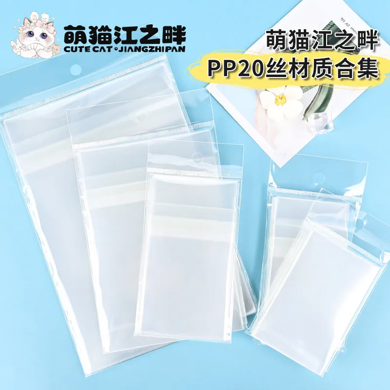 20Sheets Premium PP Sleeves Multi-Size Photo Card Protector for Collectible Cards, Postcards, Bookmarks & ID Cards
