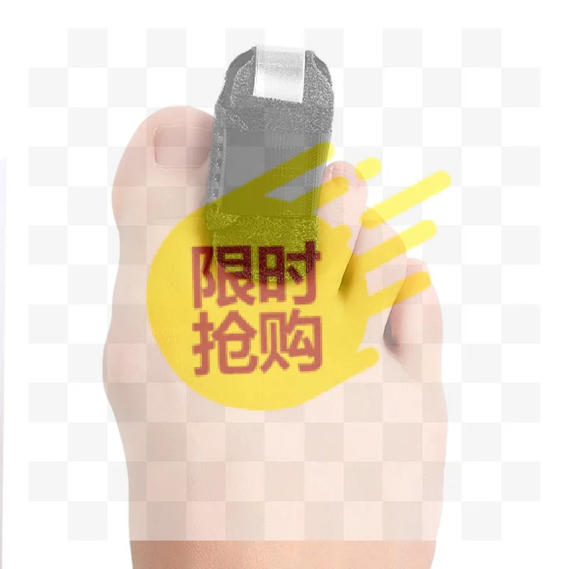 【HBA】1Pcs Feet Care Toe Splint Straightener Fingers Claw Stabilizer Support Bent Claw Toe Corrector Alignment Protector