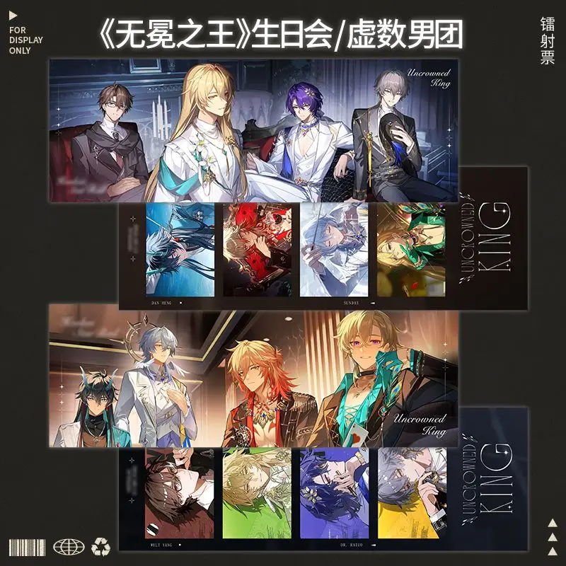 4Pcs/Pack Anime Game   Laser Ticket Rectangular Bookmark Dan Heng·Imbibitor Lunae Mydei Phainon LOMO Postcard