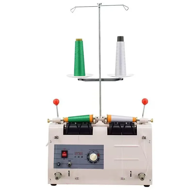 HY BT20S 220V Double-Head Wire Splitter Winding Rewinder Sewing Thread Embroidery Thread Splitter Multi-Function Wire Splitter