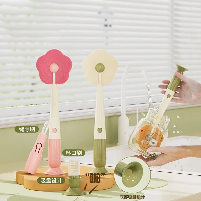 Щетка-для-чистки-бутылок-в-форме-цветка-с-длинной-ручкой-и-присоской-для-чистки-крышек-и-щелей-для-ванной-и-кухни-подарок