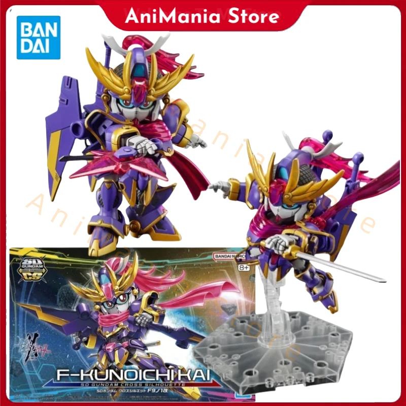Bandai Π² Π½Π°Π»ΠΈΡΠΈΠΈ, ΠΎΡΠΈΠ³ΠΈΠ½Π°Π»ΡΠ½ΡΠ΅ SD GUNDAM CROSS SILHOUETTE F-KUNOICHI KAI, Π°Π½ΠΈΠΌΠ΅-ΡΠΈΠ³ΡΡΠΊΠΈ, ΠΈΠ³ΡΡΡΠΊΠΈ, ΠΠΎΠ»Π»Π΅ΠΊΡΠΈΠΎΠ½Π½Π°Ρ ΠΌΠΎΠ΄Π΅Π»Ρ, ΠΏΠΎΠ΄Π°ΡΠΊΠΈ Π΄Π»Ρ Π΄Π΅ΡΠ΅ΠΉ Bandai Π² Π½Π°Π»ΠΈΡΠΈΠΈ, ΠΎΡΠΈΠ³ΠΈΠ½Π°Π»ΡΠ½ΡΠ΅ SD GUNDAM CROSS SILHOUETTE F-KUNOICHI KAI, Π°Π½ΠΈΠΌΠ΅-ΡΠΈΠ³ΡΡΠΊΠΈ, ΠΈΠ³ΡΡΡΠΊΠΈ, ΠΠΎΠ»Π»Π΅ΠΊΡΠΈΠΎΠ½Π½Π°Ρ ΠΌΠΎΠ΄Π΅Π»Ρ, ΠΏΠΎΠ΄Π°ΡΠΊΠΈ Π΄Π»Ρ Π΄Π΅ΡΠ΅ΠΉ