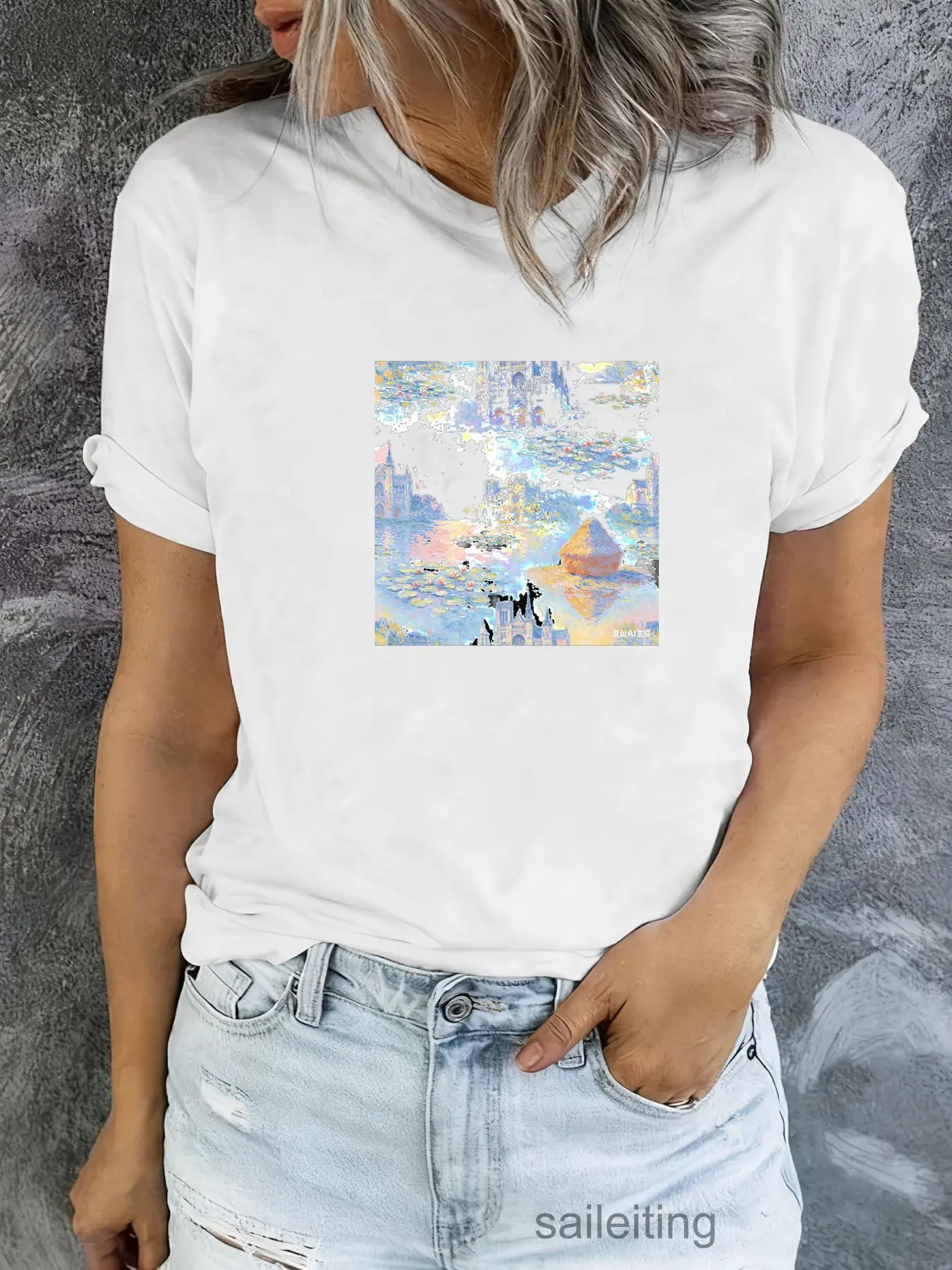 Abstract Pastel Cityscape T-Shirt Women Men - Dreamy Surreal Urban Art Tee, Soft Short Sleeve Summer Breathable Casual Top, U