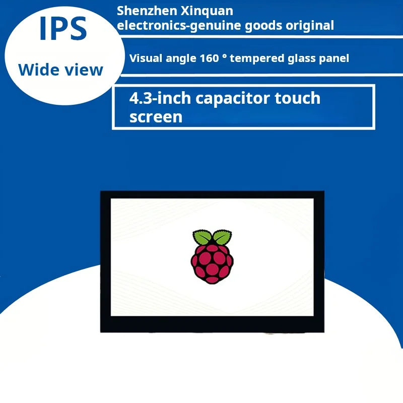 

High-end Raspberry Pi 4.3 Inch capacitor touch screen HD display Ips Wide view Mipi Dsi Interface