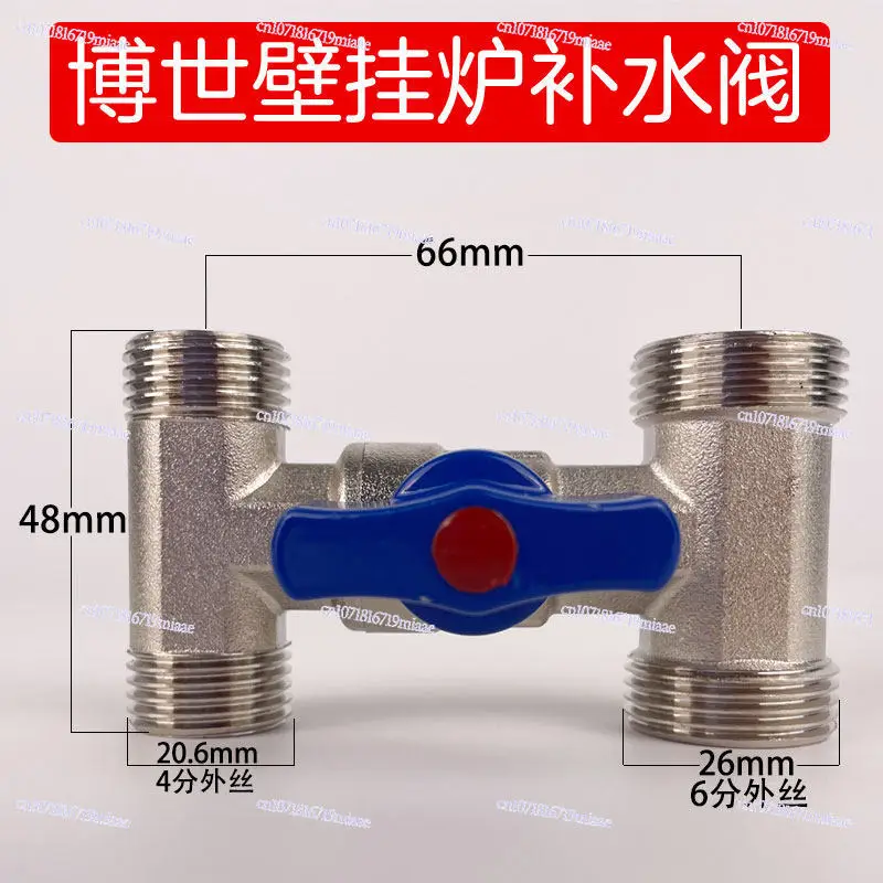 Wall-hung Furnace Boiler Water Replenishment Valve Four-way Ball Valve