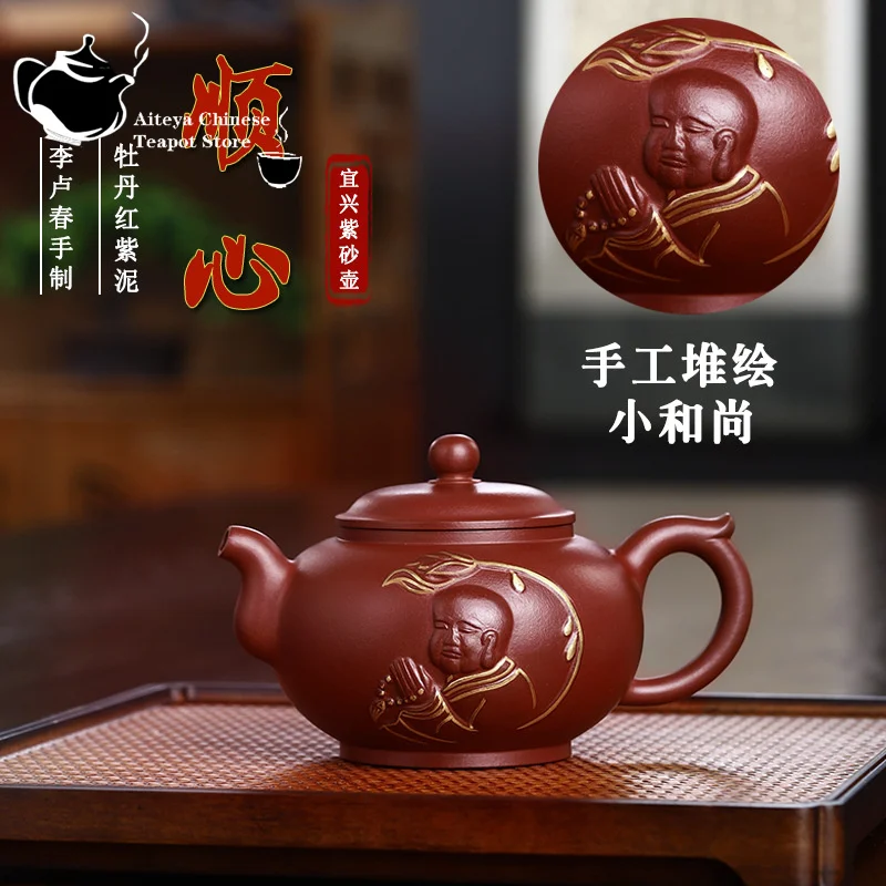 

Yixing-Handmade Kung Fu Tea Set, Purple Clay Pot, Flower Pot, Red Purple Mud to Drink Pu'er, Chinese Tea Set, High Capacity