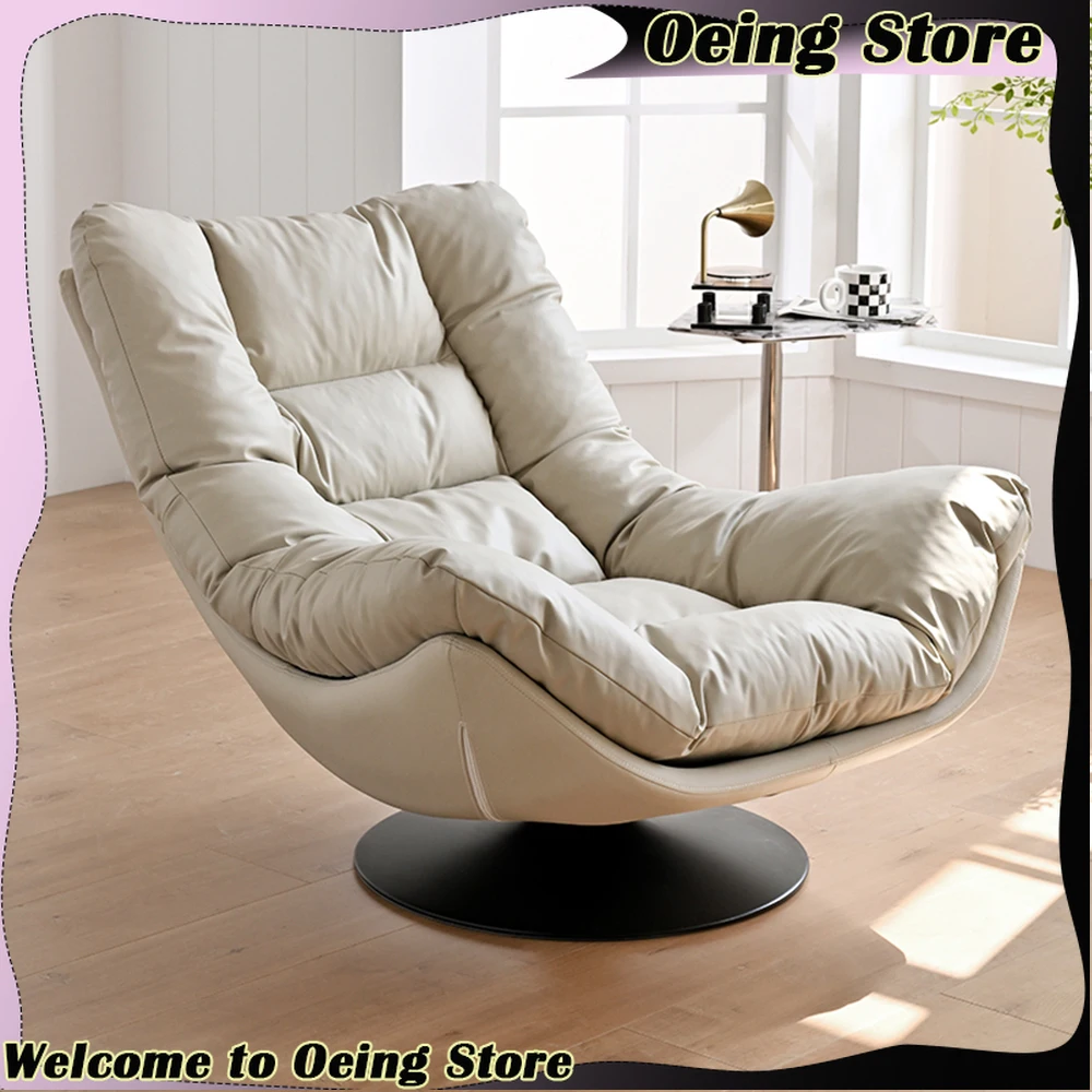 Living Room Elbow Support Chair White Back Lumbar Ergonomic Reclining Chair Reading Meditation Swivel Fauteuil Salon Decoration