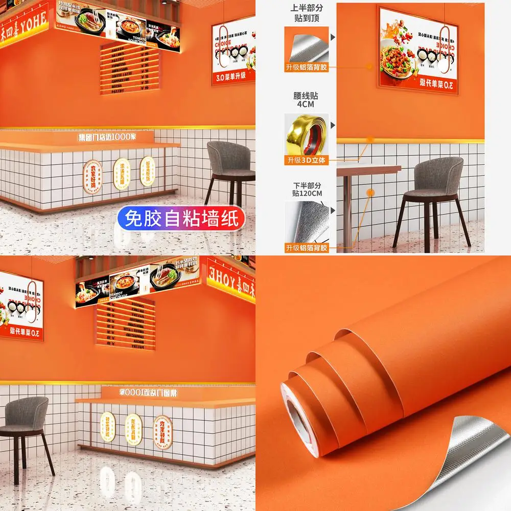 

Self Adhesive Black and White Checkered Wallpaper for Snack Food Breakfast Fast Food Restaurant Store Orange Peel and Stick Wall