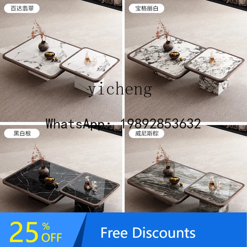 

AA rock slab bright square coffee table combination light luxury high-end home living room small apartment