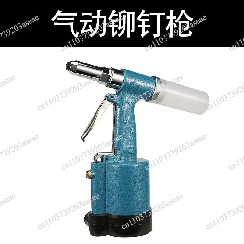 Double core rivet nail Industrial grade riveting Pneumatic rivet  Vertical riveting