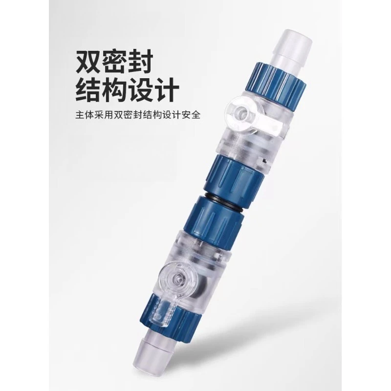 Aquarium Filter Canister Quick Connect Double Way Shut-off Valve Fish Tank Inlet Outlet Hose Fitting 12/12 12/16 16/16mm