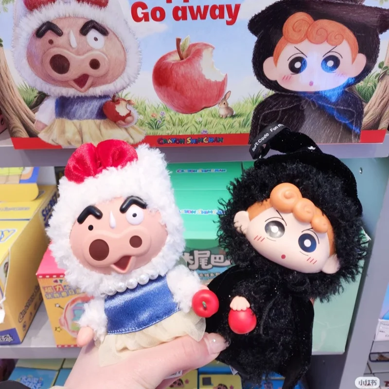 

Official Genuine Sopfun Crayon Shin Chan Apple Go Away Series Vinyl Plush Blind Box Cute Mini Bag Pendant Collectible Toys