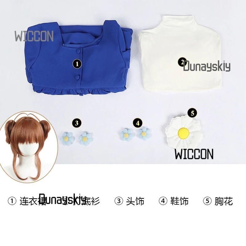 أزياء ساكورا كينوموتو التأثيرية ديزي فير. أنيمي فستان المدرسة شعر مستعار الملحقات كون/هالوين السحرية فتاة نمط Cardcapt0r