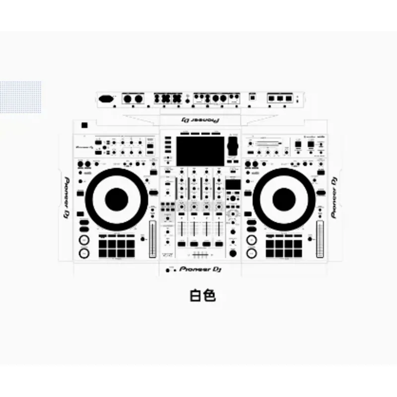 

DJ Protective Film XDJ-XZ Controller Skin Sticker PVC Material ColorCan Be Customized