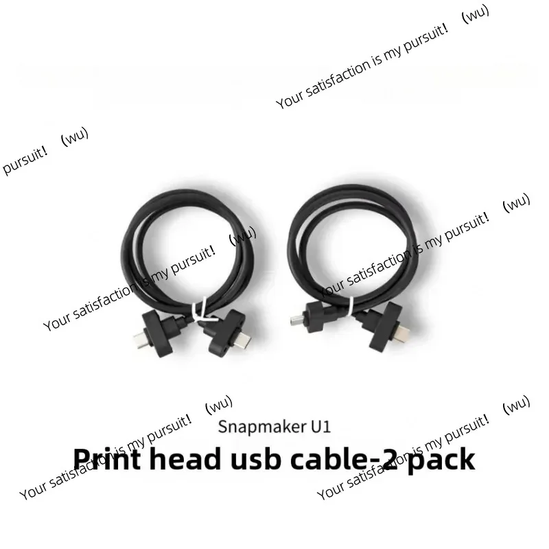 2 print head USB cables for SNAPMAKER U1 3D printer accessories