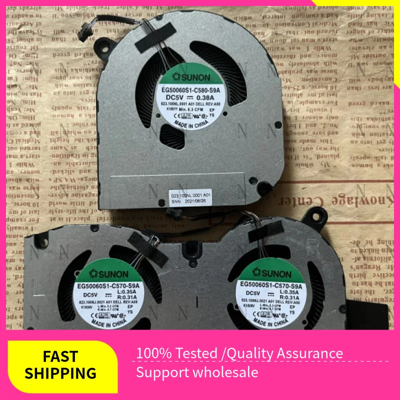 

YJJ CPU GPU Cooling Fan 0H1YC7 5CXK8 for Dell Inspiron 16 Plus 7610 16Plus