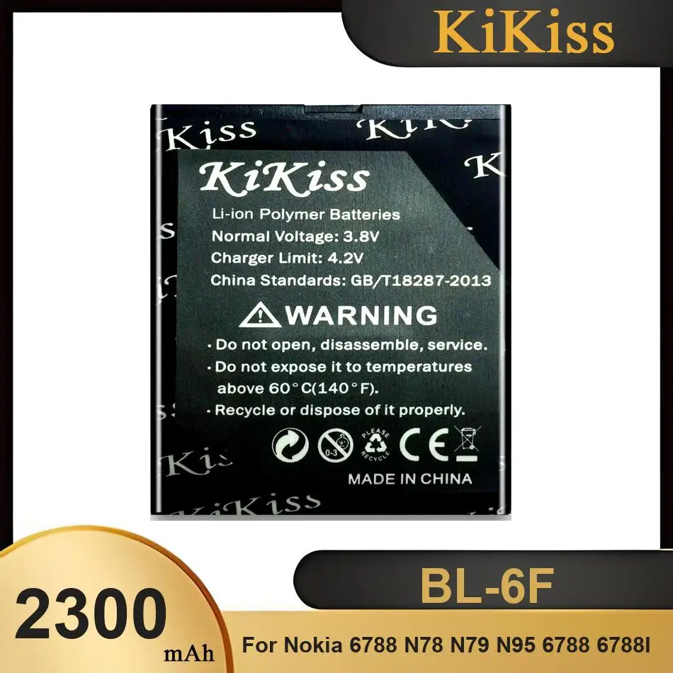 BL-6F Battery For N…