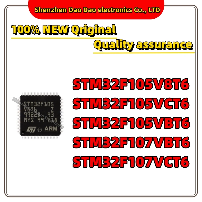 STM32F105V8T6 STM32F105VCT6 STM32F105VBT6 STM32F107VBT6 STM32F107VCT6 STM32F105 STM32F107 STM32F STM32 STM32 STMIC