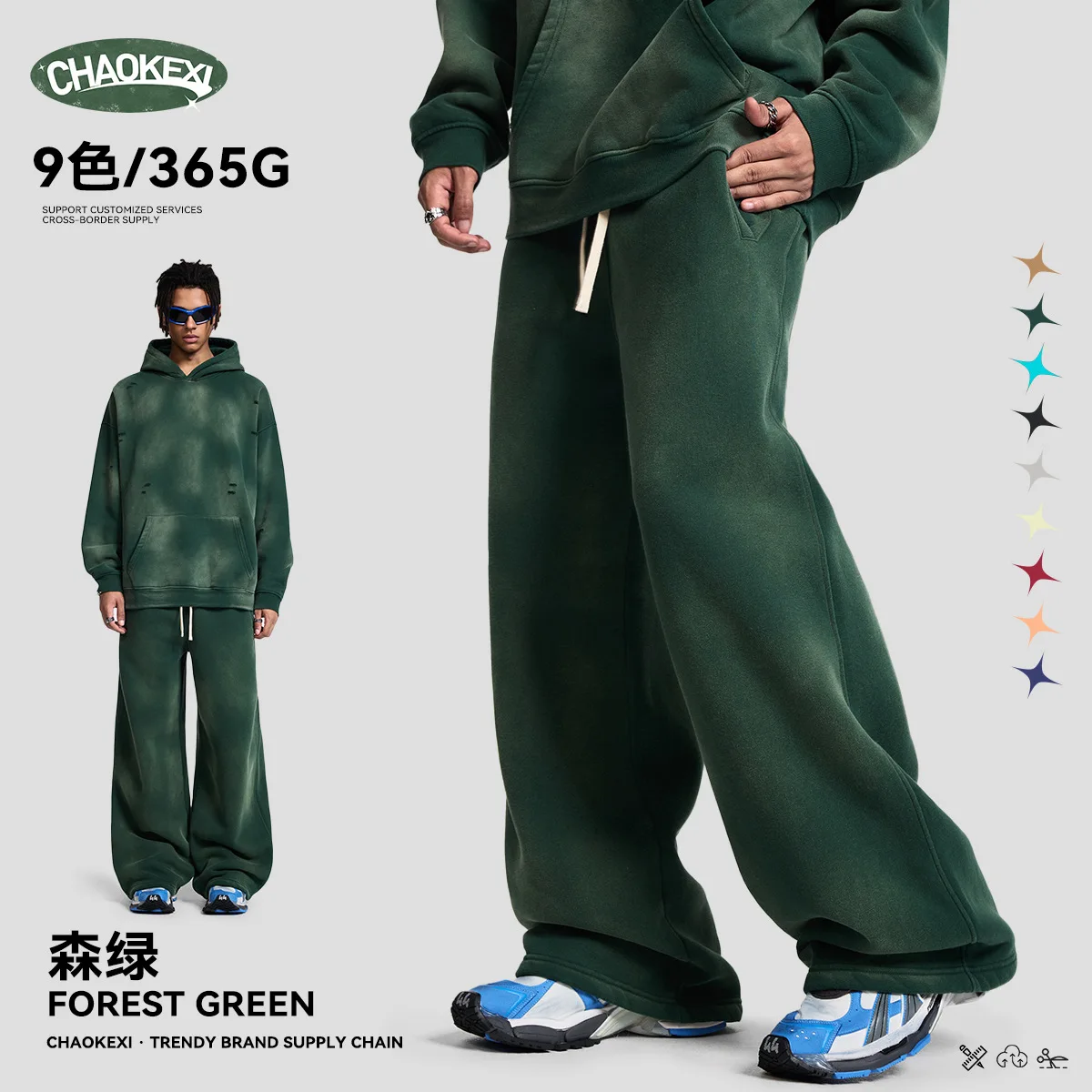 Forest green