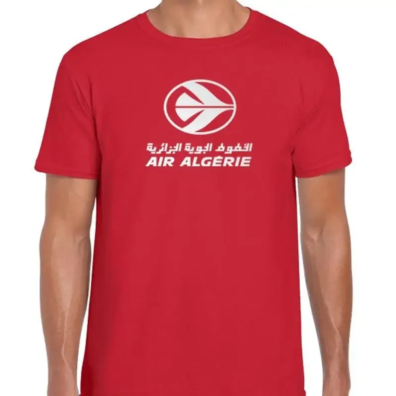 Air Algerie DAH Algeria National Airline Houari Boumediene Airport Algiers Retro T Shirt