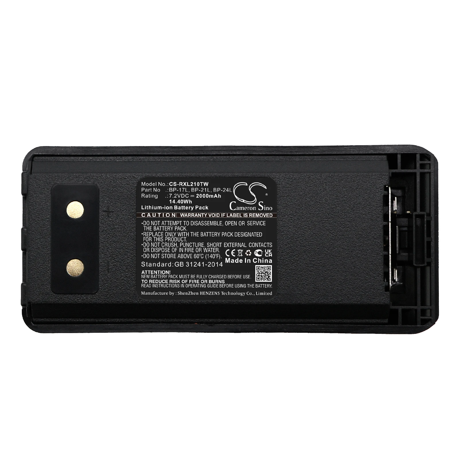 Li-ion Two-Way Radio Battery for Rexon,7.2v,2000mAh,RL328,LIS2010,LIS201,LIS2013,BP-17L,BP-21L