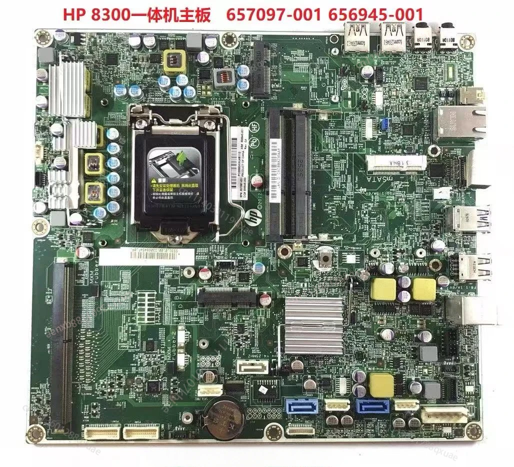 

657097-001 656945-001 11053-1 Mainboard for HP Compaq Elite 8300 AIO Motherboard LGA 1155 DDR3