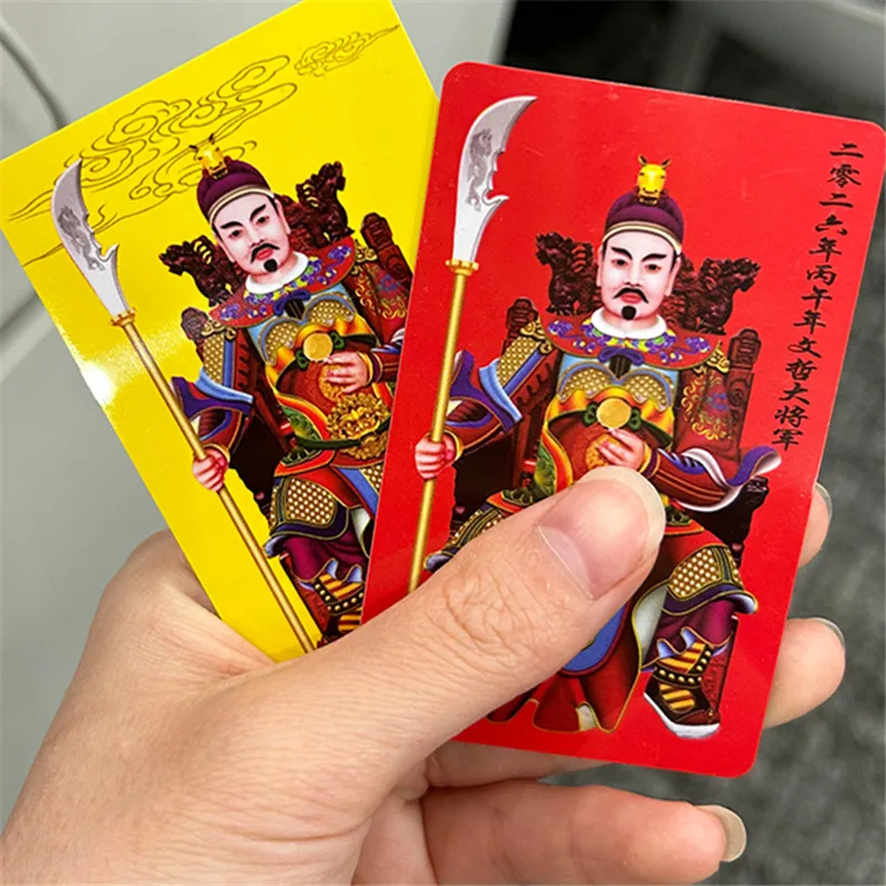 Exorcism Wealth Symbols 2026 Gift for Luck & Prosperity Traditional Chinese Tai Sui Amulet Cards Set 5/10pcs Feng Shui Prayer