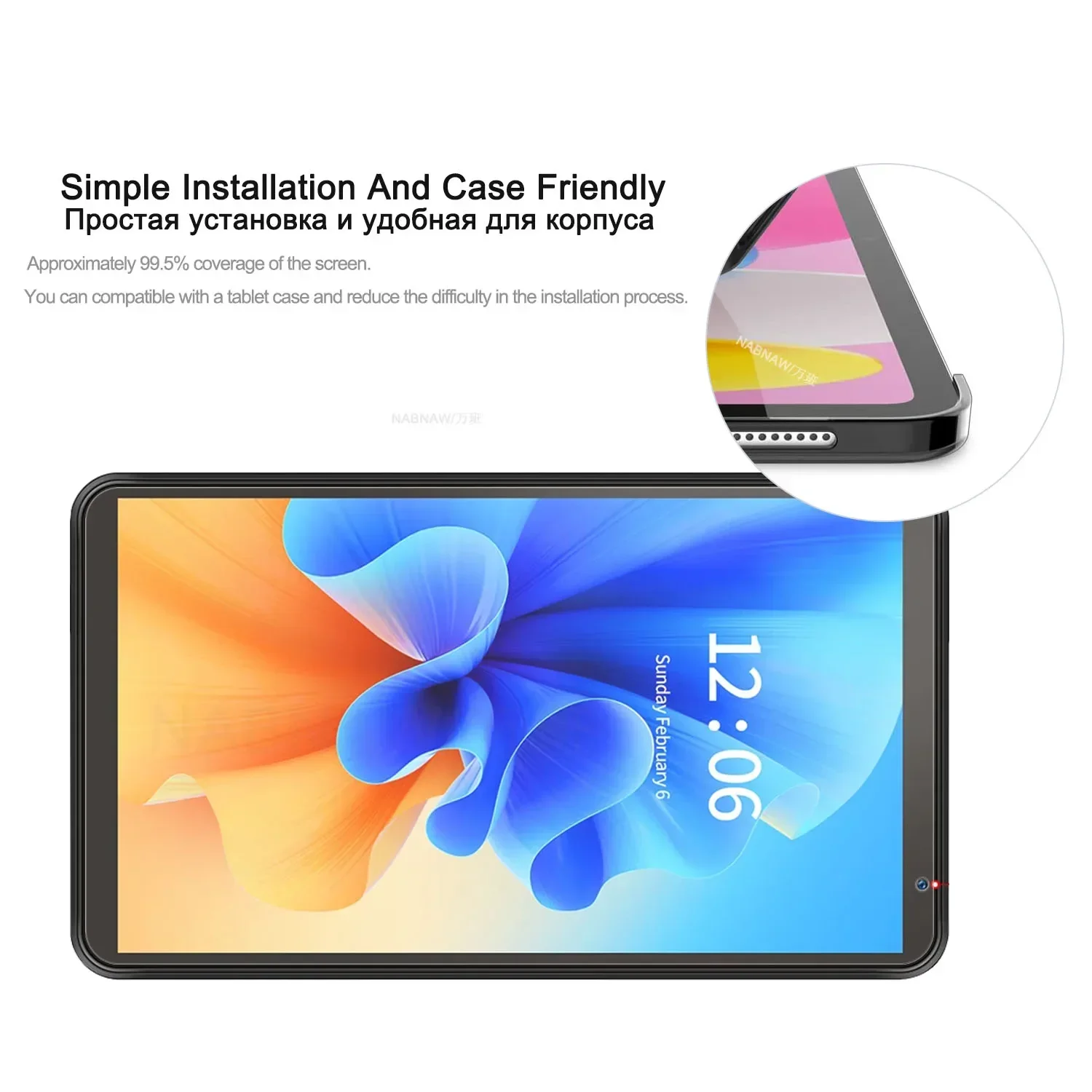 Proteggi schermo in vetro temperato antigraffio HD da 2 pezzi per display Pritom Tablet M7 o Tab 7 Pro 7.0