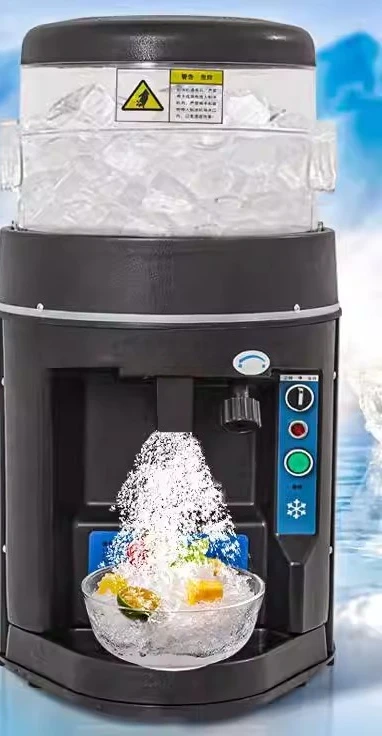 

Automatic high-power ice shaver, crushed ice smoothie, hotel commercial