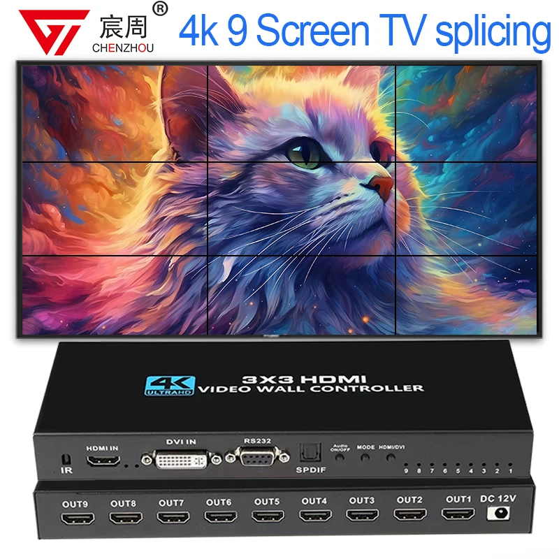 4K 3x3 9 Screen Video Wall Controller 1x3 1x4 2x3 HDMI TV Video Wall Controller 9 Channel Multi Screen Splicer Processor