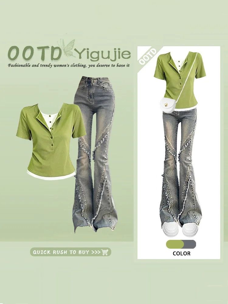 Retro Korean Style Spliced Short Sleeve Slim Fit Top And Bell Bottom Jeans Two Piece Set Summer Fashion Women's Clothing