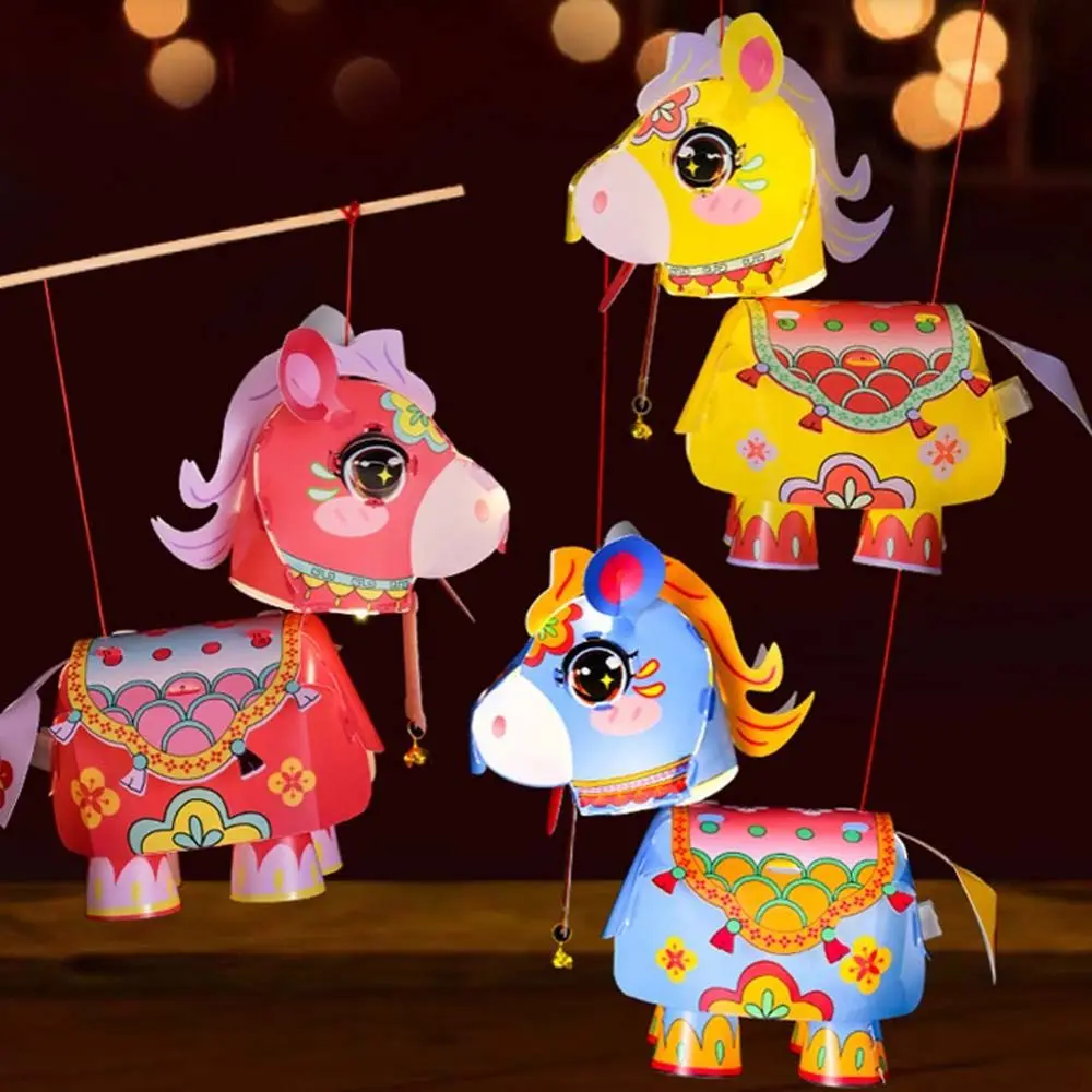 

PVC Horse Year Decorative Lantern Chinese Style Cartoon Pony Mid-Autumn Lantern Waterproof DIY Handmade 2026 New Year Lantern