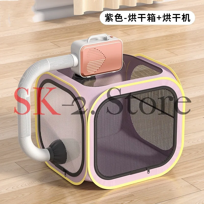 Portable Pet Drying Box Quick Dry Bath Blower for Cats And Dogs Hair Dryer Bag with No Hair Fly Feature for Household Use