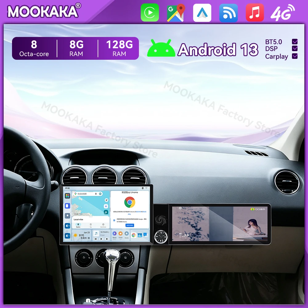Qualcomm Android Radio For Peugeot 408 2010~2013 Dual Screen GPS Multimedia Navigation Car Stereo Receiver player IPS Head Unit