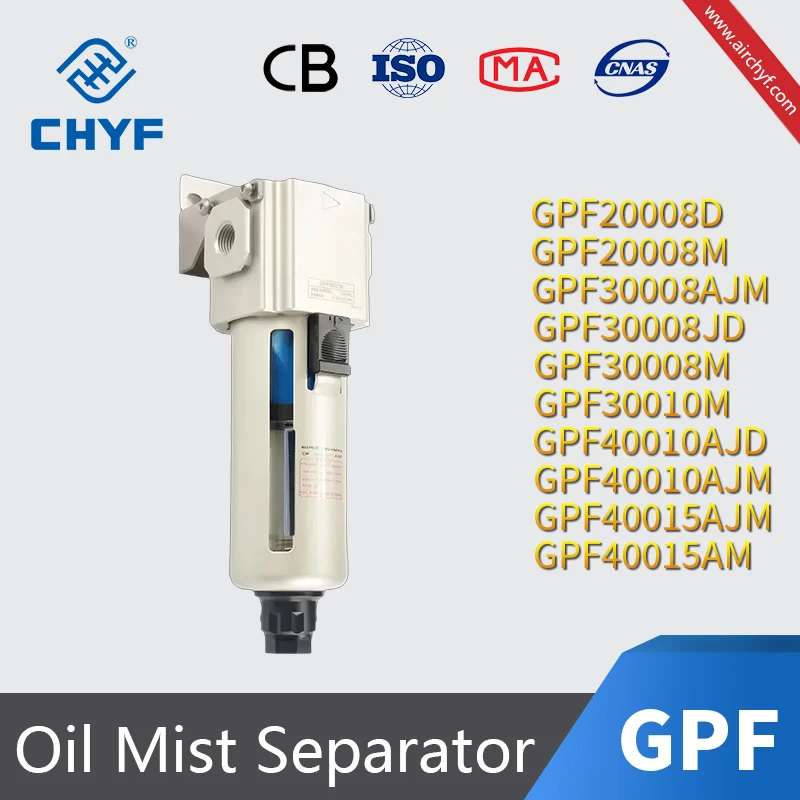 Filtro de névoa de óleo série GPF