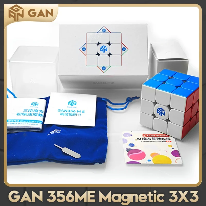 GAN356ME 3x3x3 Magnetic Magic Cube 3x3 Speed GAN356M E Puzzle GAN 356 ME GES Magico cubo gancube Professional Toy