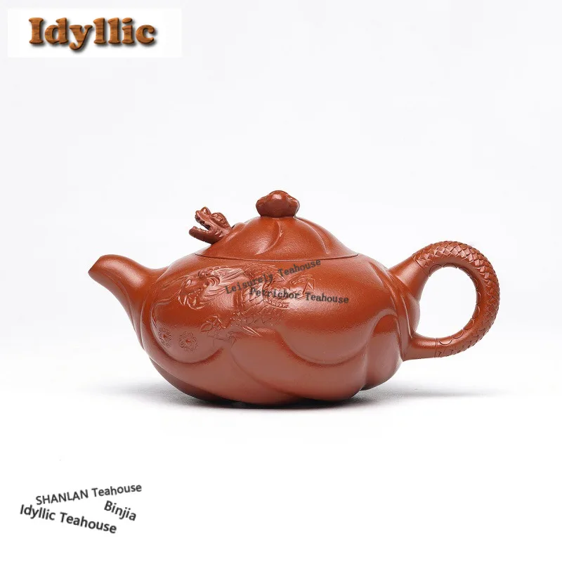 

230ml Retro Yixing Purple Clay Teapots Handmade Fish Dragon Pot Raw Ore Zhu Mud Kettle Zisha Tea Set Drinkware Craft Gifts Gift