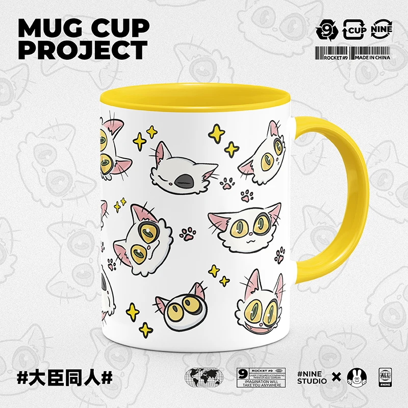 Anime Game Suzume Iwado Suzume Munakata Sota Creative Ceramics Mug Cup Water Tea Cups Props Fans Spoon+Cup lid Collection