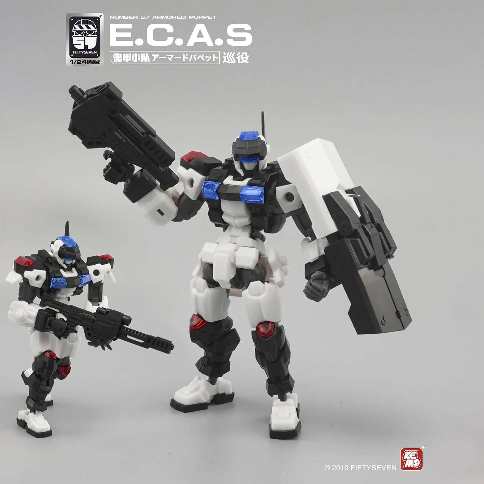 

FIFTYSEVEN No.57 Armored Puppet E.C.A.S Number 57 Patrol Officer 1/24 Mecha Warrior Action Figure Toys Kids Adults Creative Gift